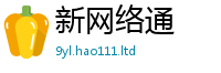 管家婆中特王中王跟王中王493333特马王中王